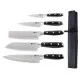 Tsuki Series 7 Knife Set (5 Piece)