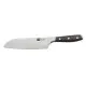 Tsuki Series 7 Knife Set (5 Piece)