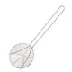 Skimmer St/st - 14cm Dia