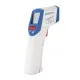 Hygiplas Mini Infrared Thermometer
