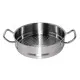 Vogue Steamer St/st - 240mm