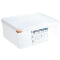 Araven Food Container - 2/3 Gn 19ltr With Lid 200mm (h) (pack 4)