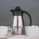 Stainless Steel Olympia Vacuum Jug Etched Milk''