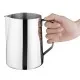 Olympia Stainless Steel Milk/Water Jug 