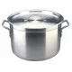 Vogue Deep Boiling Pot Aluminium