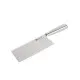 Tsuki Series 8 Vegetable Chopper - 7 1/2''