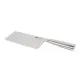 Tsuki Series 8 Vegetable Chopper - 7 1/2''