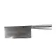 Tsuki Series 8 Vegetable Chopper - 7 1/2''