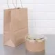 Fiesta Green Round Kraft Salad Bowl 1000ml X 300