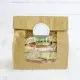 Writeon Compostable Sticker 45mm  X1000