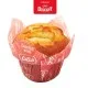 Lotus Biscoff Filled Muffin 110g X 24