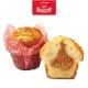 Lotus Biscoff Filled Muffin 110g X 24