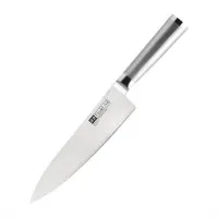 Tsuki Series 8 Chef Knife - 8''