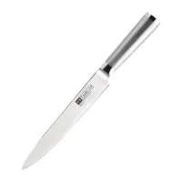 Tsuki Series 8 Carving Knife - 8''