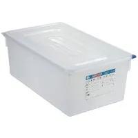 Araven Food Container - 1/1 Gn 28ltr With Lid 200mm (h) (pack 4)